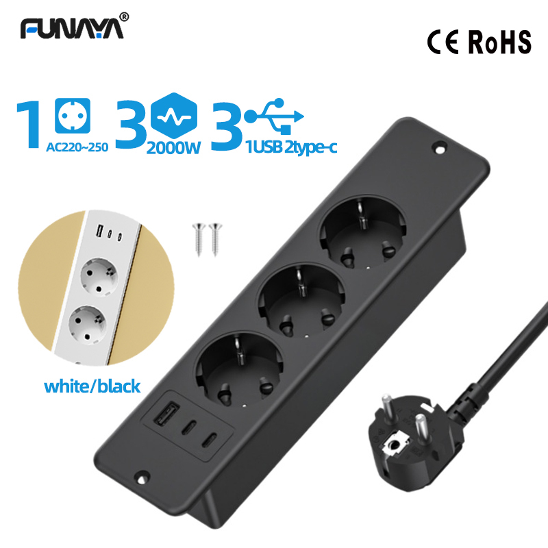 Office Furniture Outlet - FUNAYA Built-in Socket EU KR with