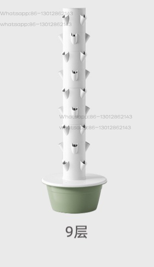 Culture des plantes Plantes en - Office Furniture Depot 评论和价格