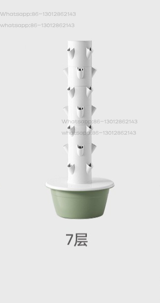 Culture des plantes Plantes en - Office Furniture Depot 评论和价格