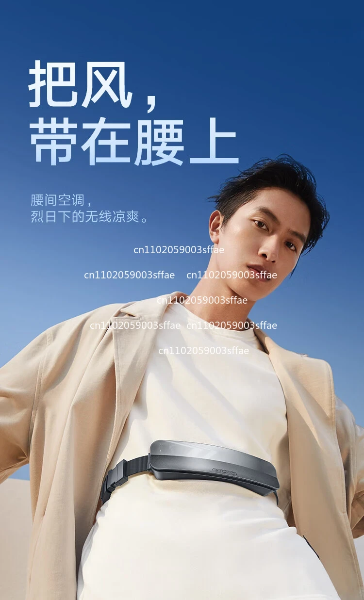 Full Body Cooling Wearable Int - Office Furniture Outlet 评论和价格